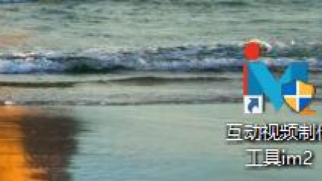 课程名称